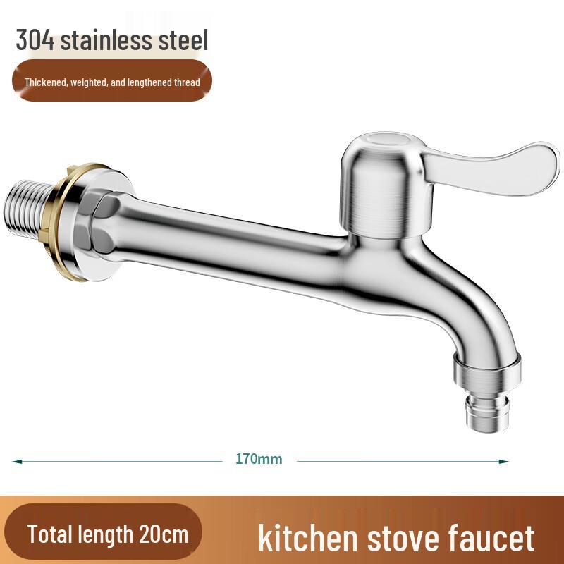 Stainless Steel Extended Gas Stove Faucet