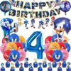 Sonic the Hedgehog-Themed Aluminum Foil Digital Balloon Set—Children's Birthday Party Banner and Decorations