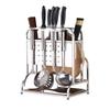 Heightened 316 Stainless Steel Kitchen Knife & Cutting Board Organizer