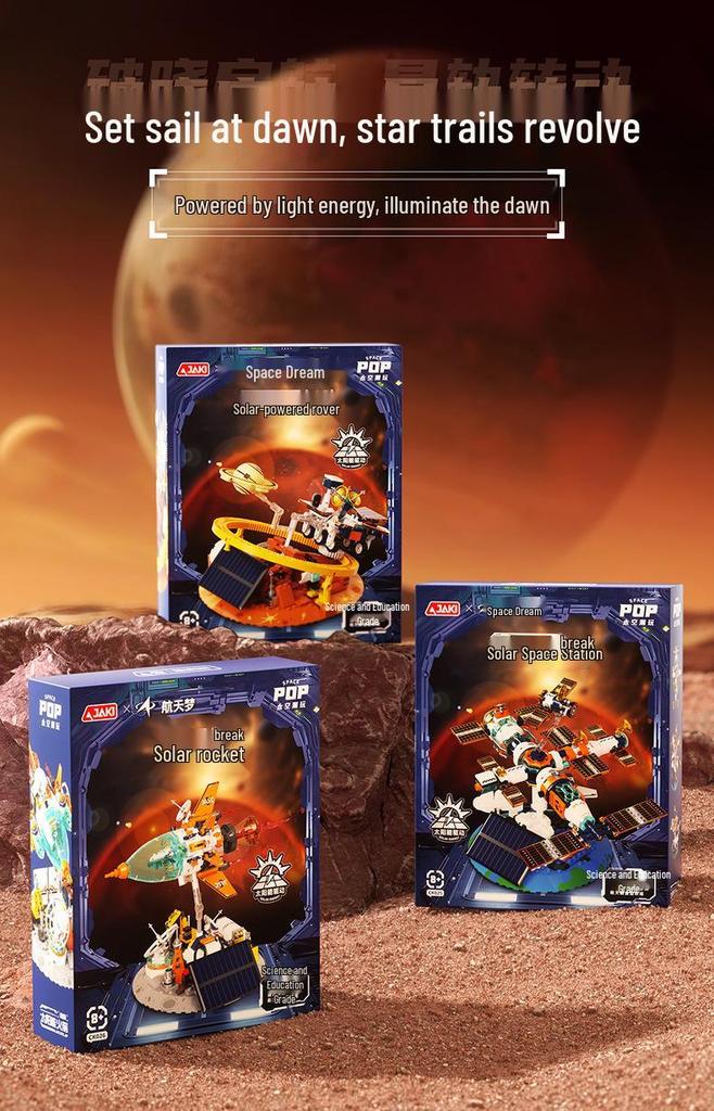 Jiaqi Dawn Solar Space Station Rocket Building Block Model Gift for Adults