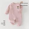 Infant Unisex Long Sleeve Warm Bodysuit - Autumn/Winter Jumpsuit for Newborns