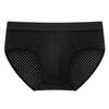 Quick-drying Mesh Ice Silk Men's Briefs for Men's Modal Breathable Summer Refreshing Mesh Pants Ultra-thin