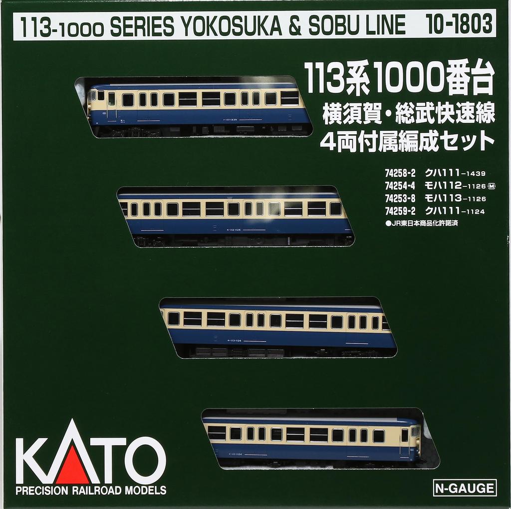 KATO N Gauge 113 Series 1000 Series Rapid Line Attached Formation Set Railway Model Train Yokosuka/Sobu 4-car 10-1803