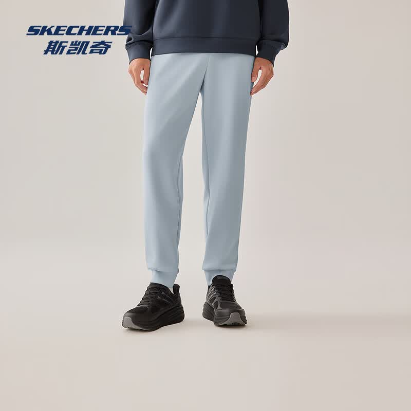 Skechers Men s Performance Knit Track Pants XL 95
