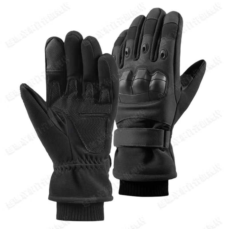 Yanjia Men's Protective Touchscreen Gloves