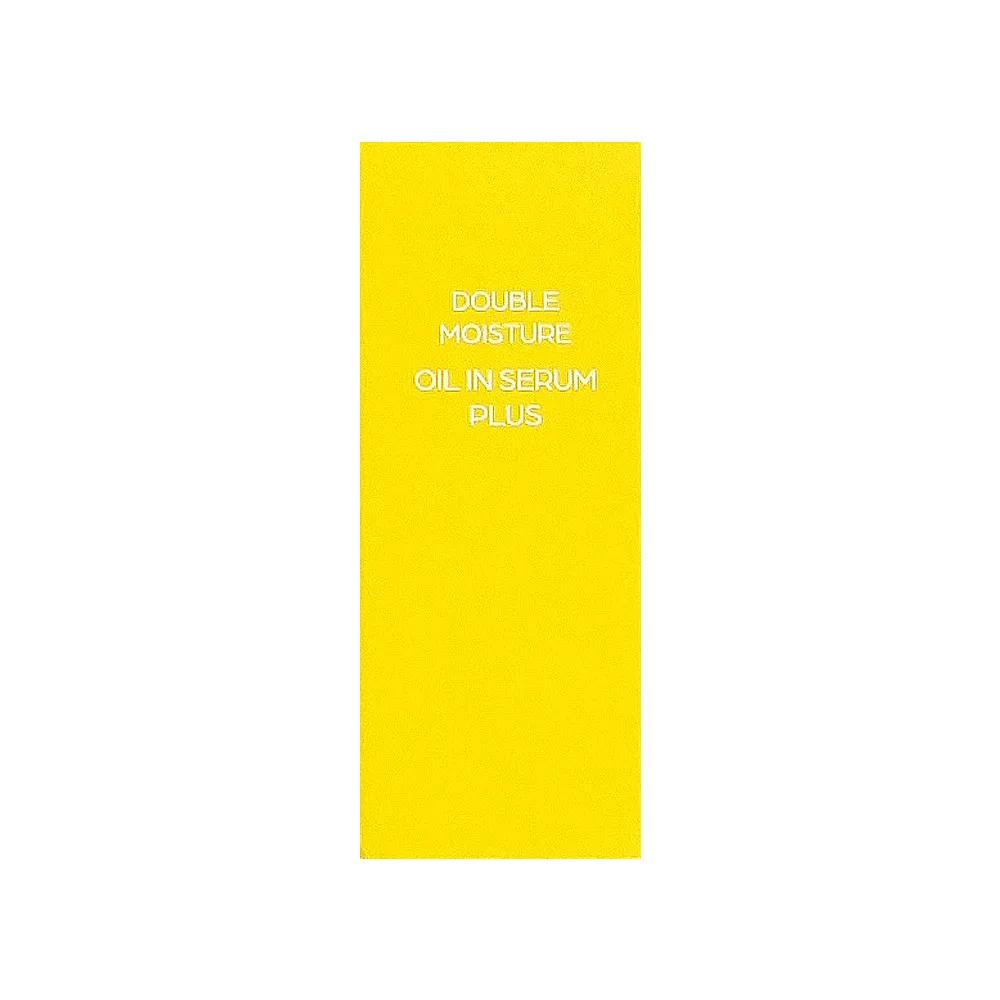Doppeltes Feuchtigkeitsöl-in-Serum Plus 30ml 1+1 Spendet der Haut feuchtigkeitsspendende Pflege
