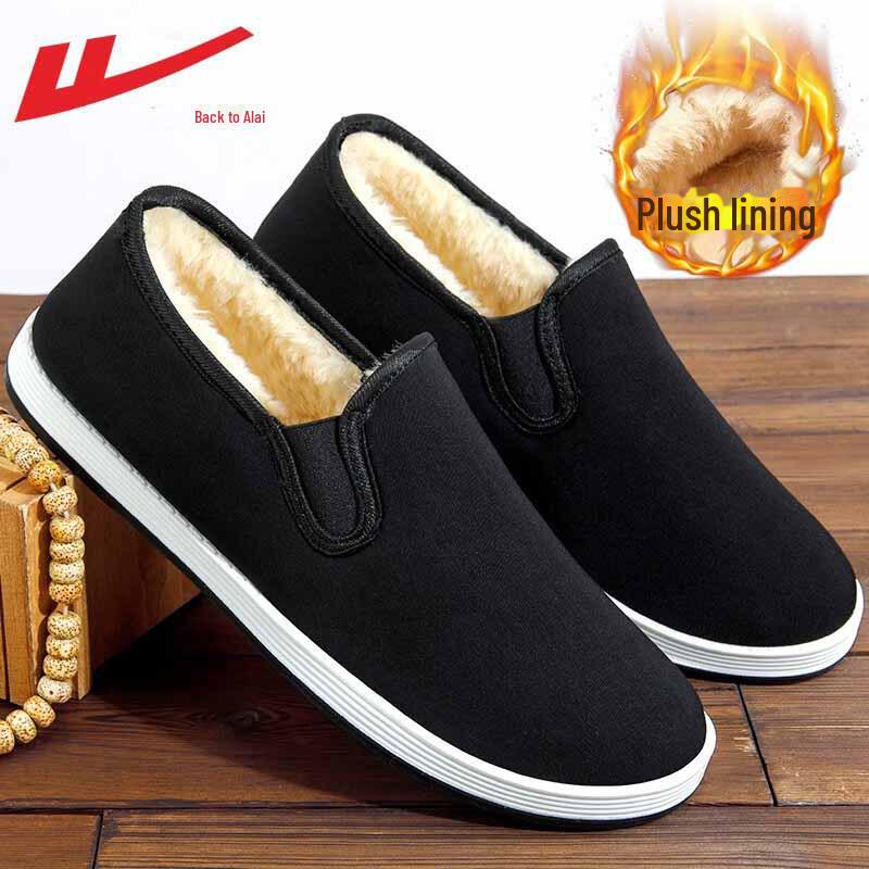 Men's Winter Warrior Cotton Velvet-Lined Slip-On Shoes - Thick, Warm, Casual Old Beijing Style for Elderly