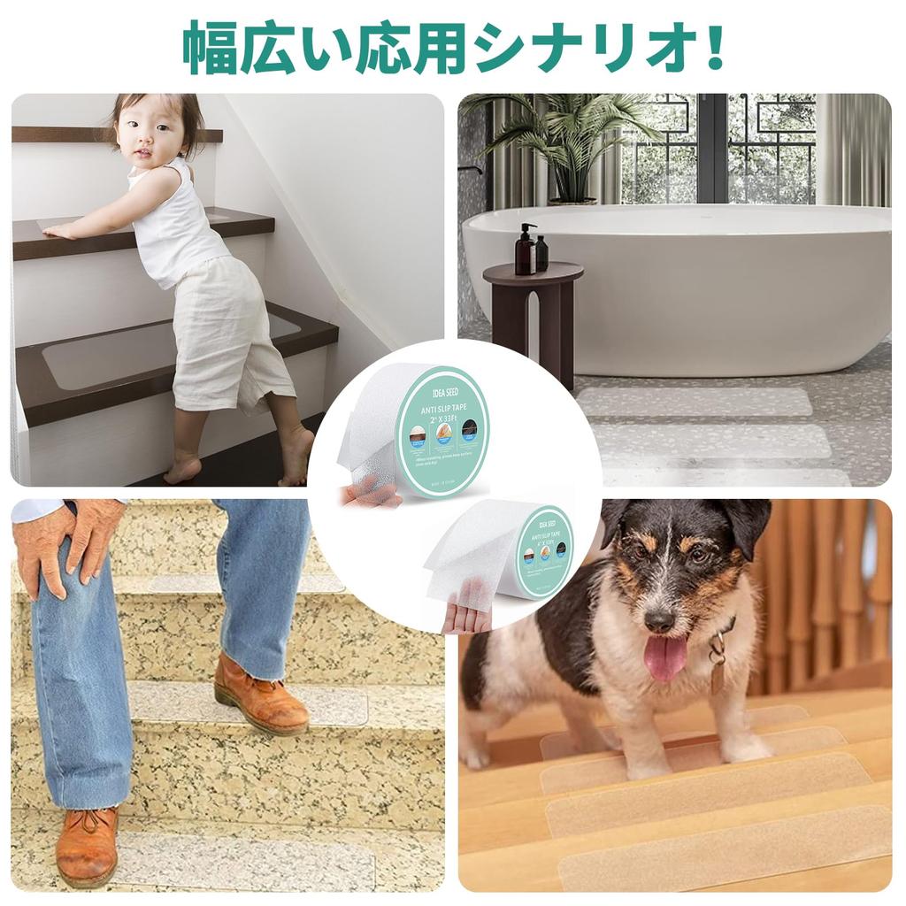 Pokmil 2in x 33ft x Made of Clear Easy to Tape for Stairs and Reduces Slip Suitable for Indoor and Outdoor Use Anti-Slip Tape, (5cm 10m), PVC, Apply,