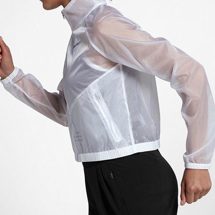 Nike Sports Running Stand Collar Jacket Women Jackets White 923441-100