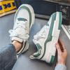Pánská móda Ležérní Nízká Skateboardová obuv Chlapci Pohodlné Tenisky Mužské Studentské Trendy Měkká podešev Klasická Prodyšná Tělocvična Neklouzavá