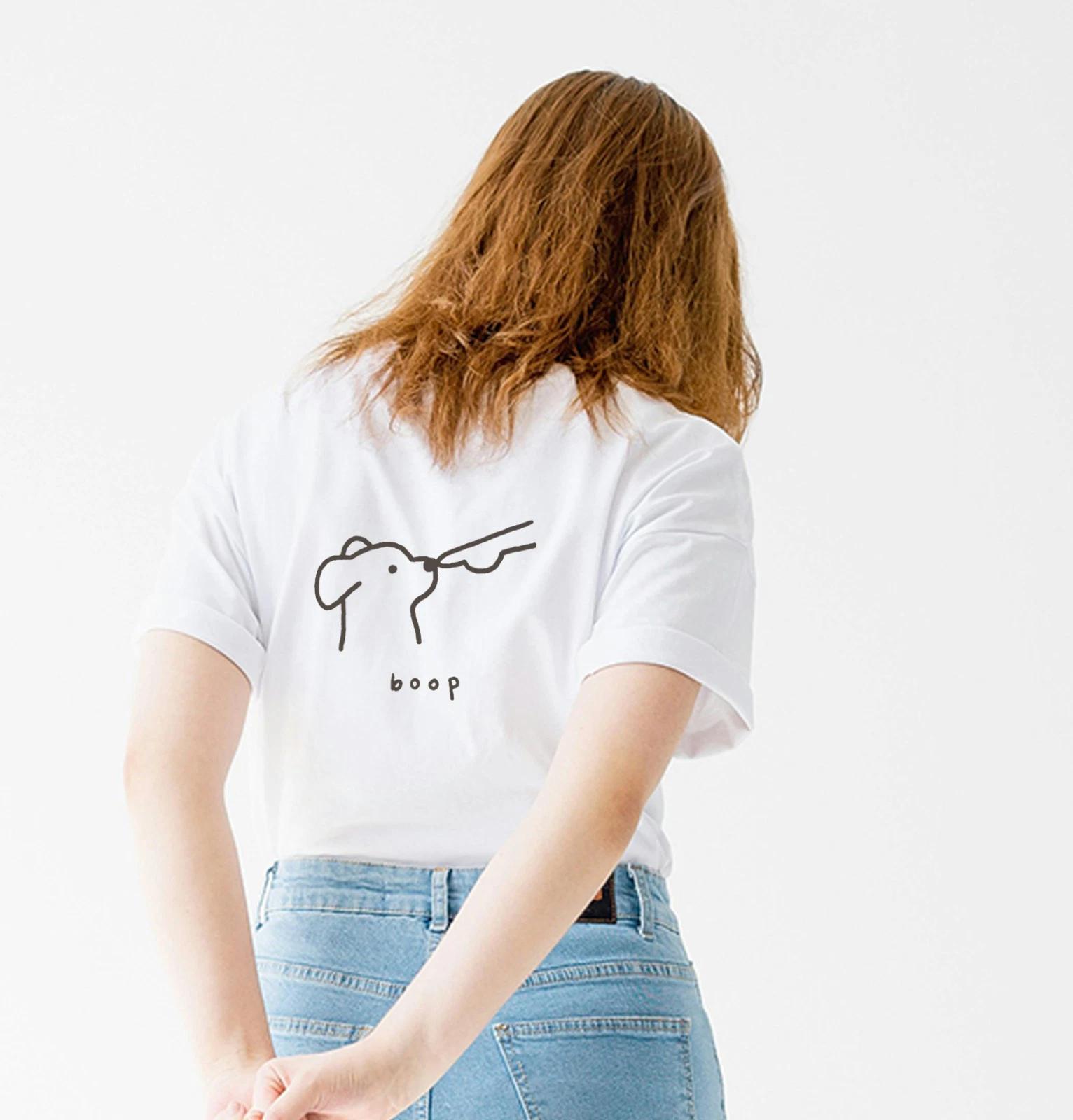 

Boop. Unisex T-Shirt - Hilarious Animal Pet Lovers Cute Gift Clip Art Her Womens 3XL