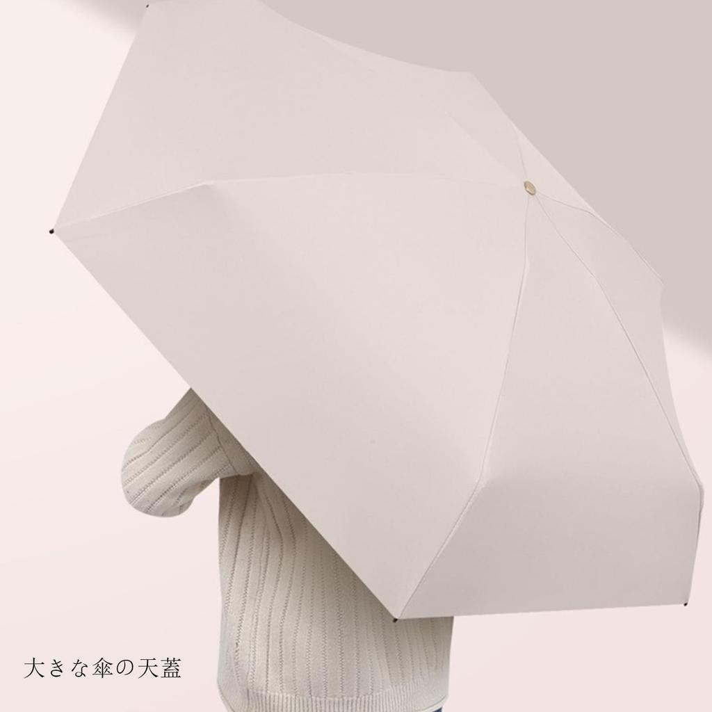 Folding UV Protection Suitable for Sunny and Rainy 6 Includes Carrying for Commuting and School Umbrella, 100%, UPF50+, Days, Lightweight, Compact,