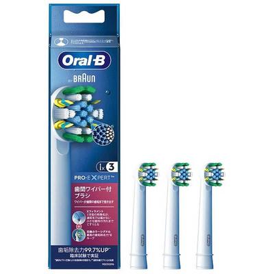 Kahverengi EB25RX3EL Oral B Elektrikli Diş Fırçası, Diş Arası Silecekli Yedek Fırça Paketi 3'lü (Beyaz)