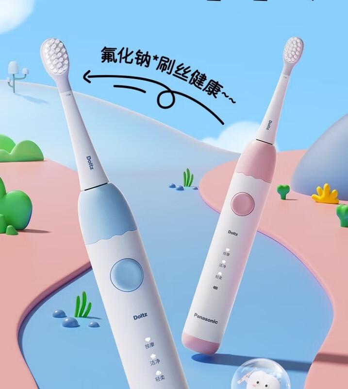 

Panasonic Children s Electric Toothbrush, Ages 3-12