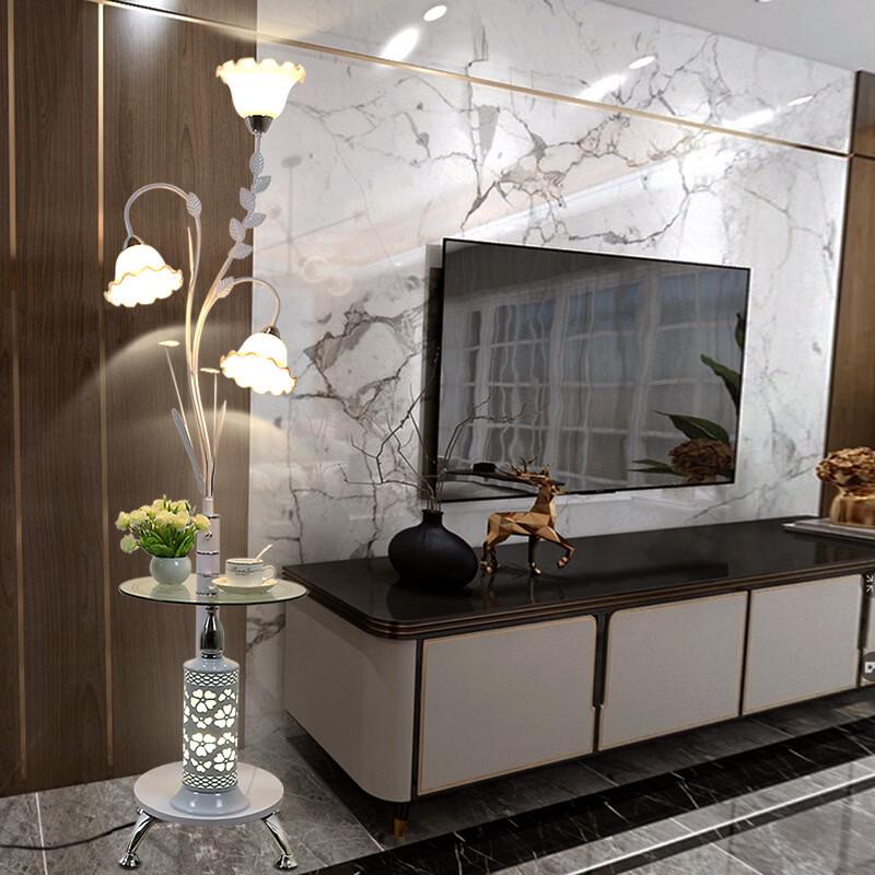 Modern Minimalist Living Room Floor Lamp