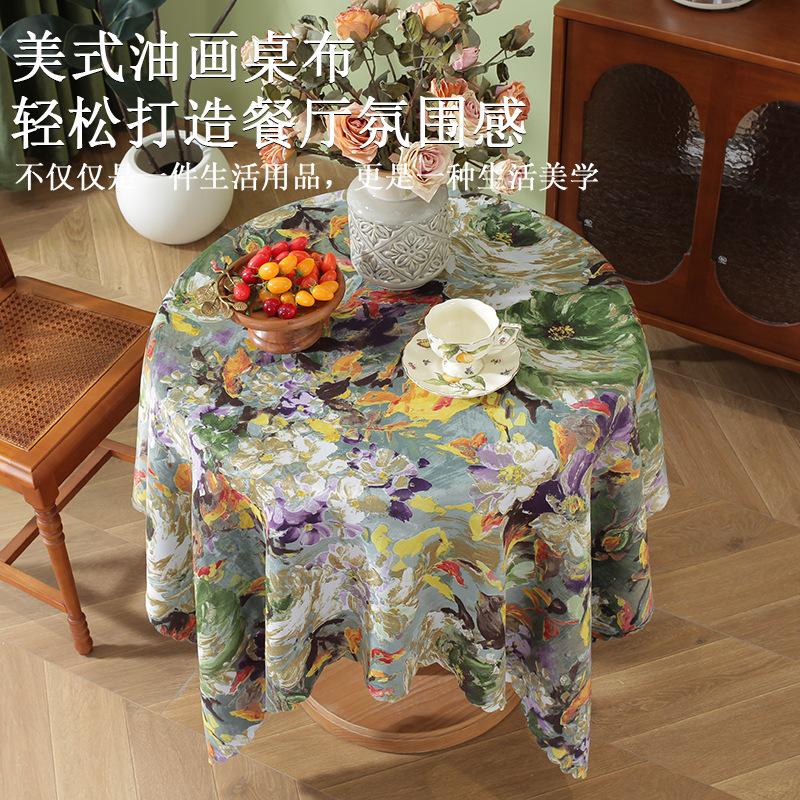 Retro Romantic Oil Painting Tablecloth Waterproof, Anti-Scalding And Leave-In, High-End Round Table Mat, Small Round Table Decorative Cover Cloth