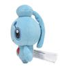 Pokemon Center Original Plush Toy Fit Fione