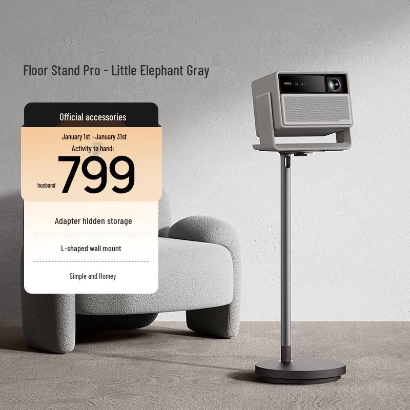 XGIMI Floor Stand Pro