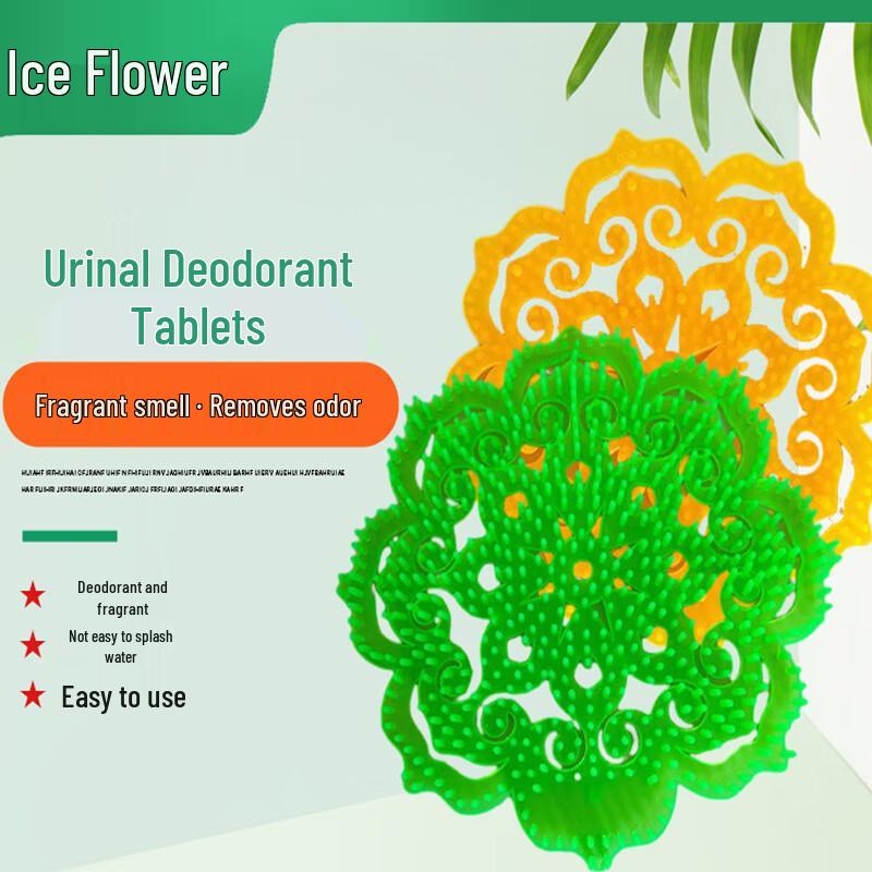 

Aromatic Urinal Screen Deodorizer