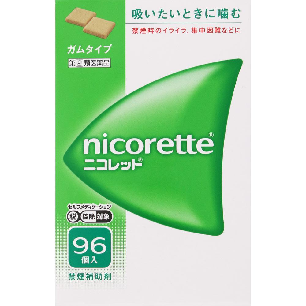 

Alinamin Pharmaceuticals Nicorette 96 штук Засіб для припинення куріння Засіб для припинення куріння Ефективність: Полегшує такі симптоми, як дратівливість, важкий 1
