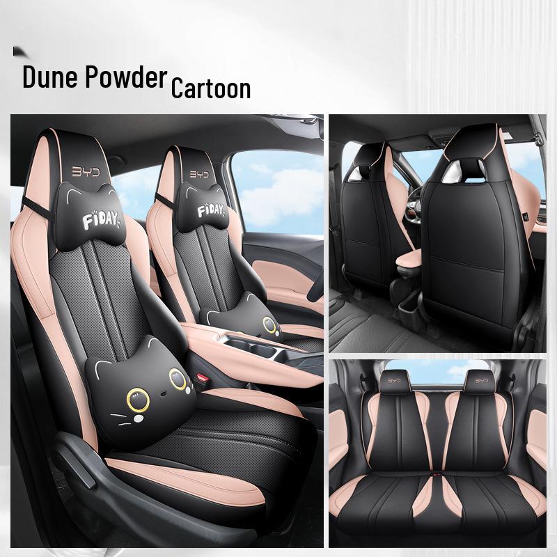FP BYD Seagull Sporty Leather Seat Cushion Cover - All-Season