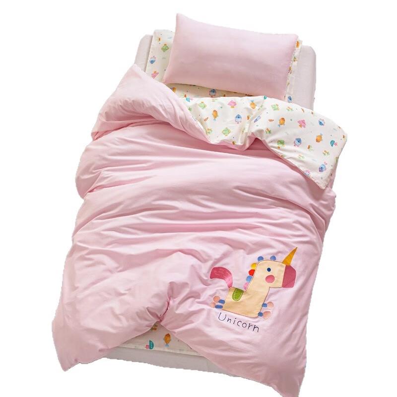 LISM Children's Kindergarten Nap Quilt Set - Running Unicorn