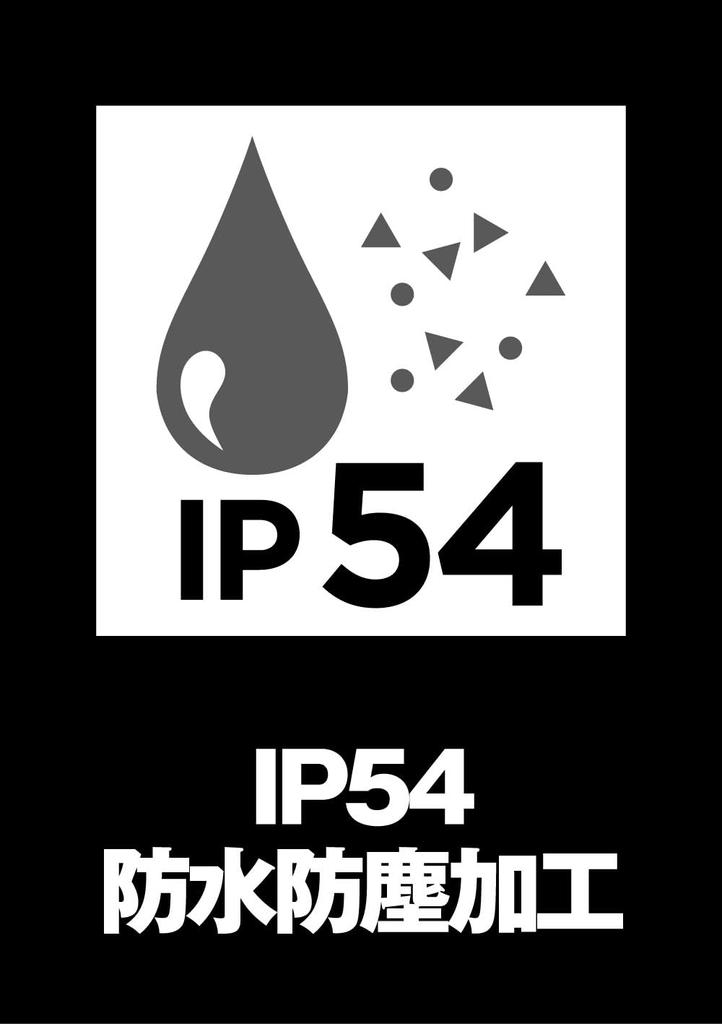 DEWALT Backpack Water Repellent Dust Repellent Durable Storage Case Tool Bag Storage BOX Tool Box Tool Bag Bag DIY Storage DWST60102-1