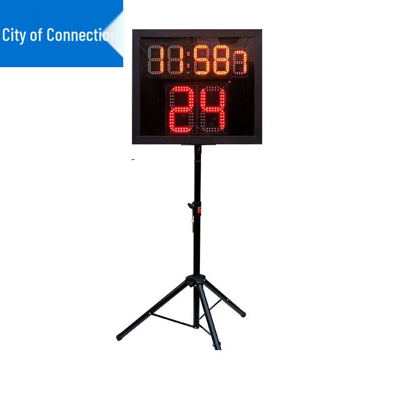Lianzhicheng Basketball Shot Clock Timer