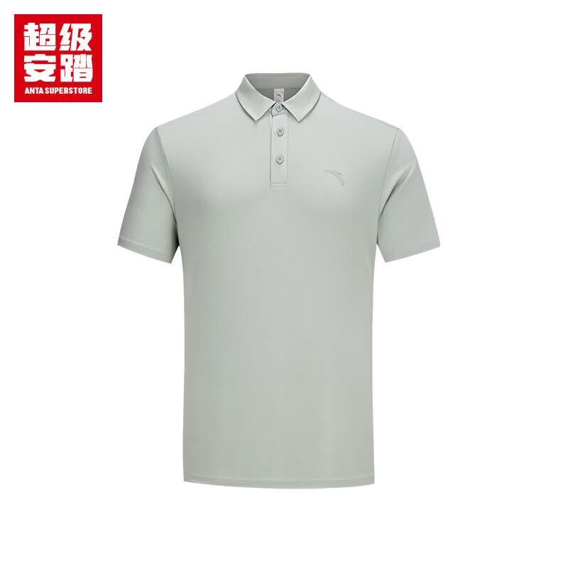 Men s Anta Ice Mountain Cooling Polo Shirt 3XL