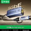 Rede – Adaptadores Ethernet