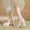 Zapatos – Zapatos