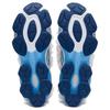 ASICS x Shushu/Tong Gel-Kinetic Fluent 'White' Men's 1203A822-101