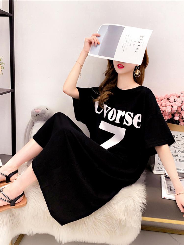 Korean Style Plus Size Women's Versatile Letter Print Backless Over-the-Knee Dress