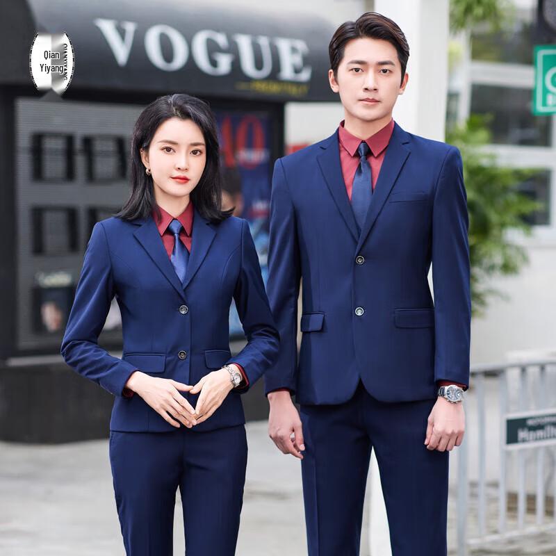 Unisex Slim Fit Professional Suit Jacket