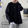 Herrens enfärgade basplagg Vår och höst Långärmad t-shirt Japansk topp
