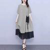 Summer Women Dress Plus Size Mesh Patchwork Round Neck Short Sleeve Color Matching Patch Pocket Drawstring Chubby Lady Casual Commute Midi Dress