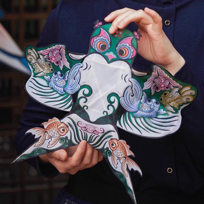 Handmade Kite DIY Material Kit