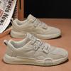 Cloth Shoes Men's Board Shoes Mesh Breathable Spring and Autumn Walking Casual Shoes Comfortable Soft-soled Sports Shoes Versatile Men's Shoes
