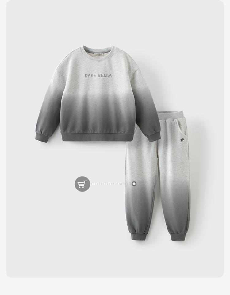 David Bella Children's Hoodie