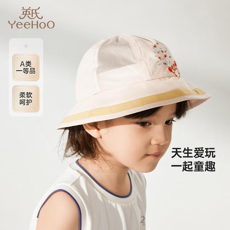 YEEHOO Boys Summer Sun Protection Mesh Bucket Hat 50