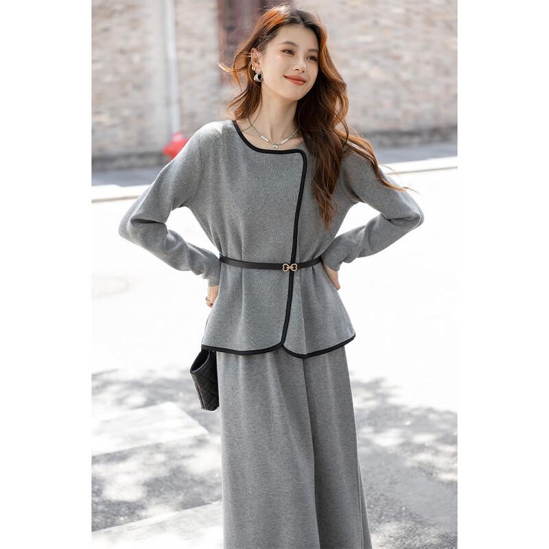 Mocana Elegant Long Sleeve Knit Cardigan & Long Dress Set