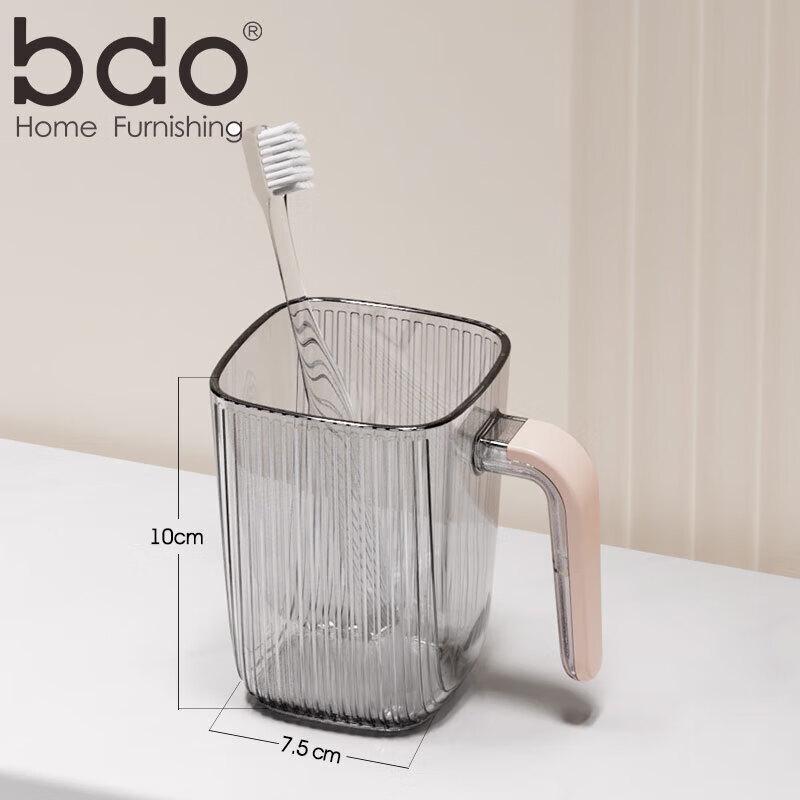 BDO Light Luxury Transparent Mouthwash Cup