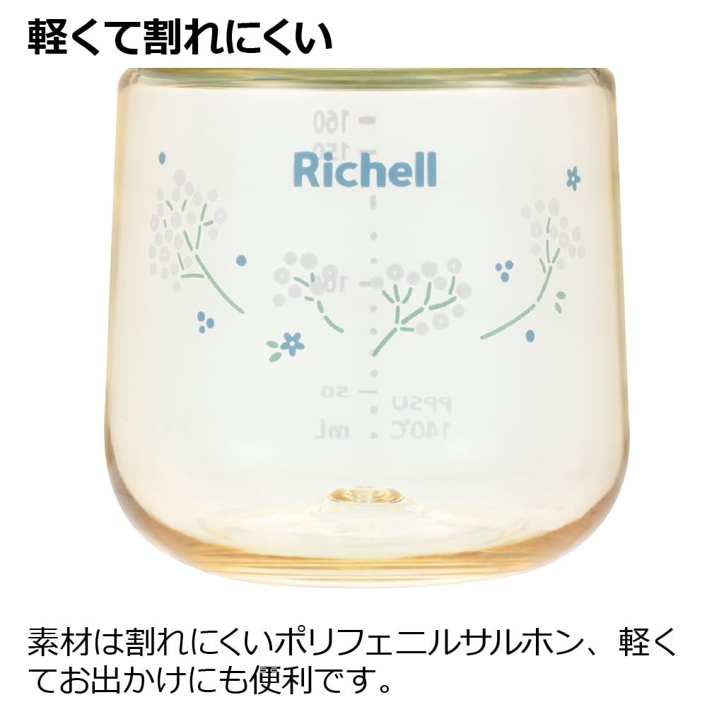 Richell Hanaemi PPSU Baby Bottle 160mL Clear Green 0 Months+