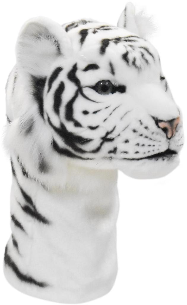 HANSA 8107 White Tiger Plush Driver Headcover (460cc Fits Drivers)