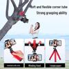 Multifunctional Octopus Phone Holder: Selfie Stick, Tripod, Live Streaming & Photography, Mini Portable Design.