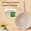 Baishide 32cm Maifan Stone Non-Stick Stir-fry Wok
