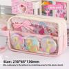 Casual Fabric Pencil Case With Large Capacity For Students And Office Use