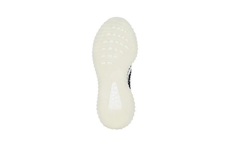 adidas Yeezy Boost 350 V2 Zebra Kids HP6592