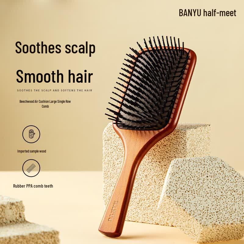 BANYU Beechwood Large Air Cushion Massage Comb