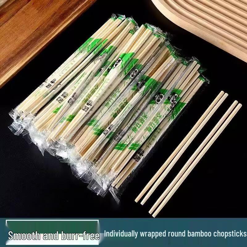 Natural Bamboo Disposable Chopsticks (Approx. 45 Pairs)